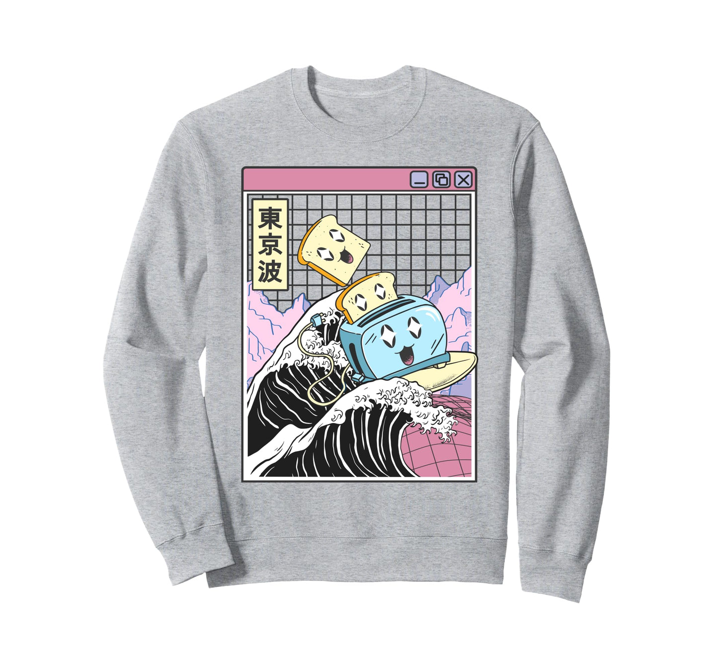 Happy Toaster Surfing Kanagawa Sweatshirt - Streetwear Style for Adults - T-Shirt, Sweatshirt, Hoodie