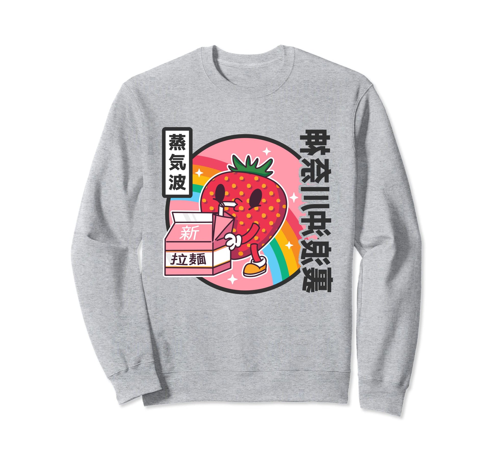 Strawberry Drinking Milk Rainbow Japan Sweatshirt - Novelty Apparel Unisex - T-Shirt, Sweatshirt, Hoodie