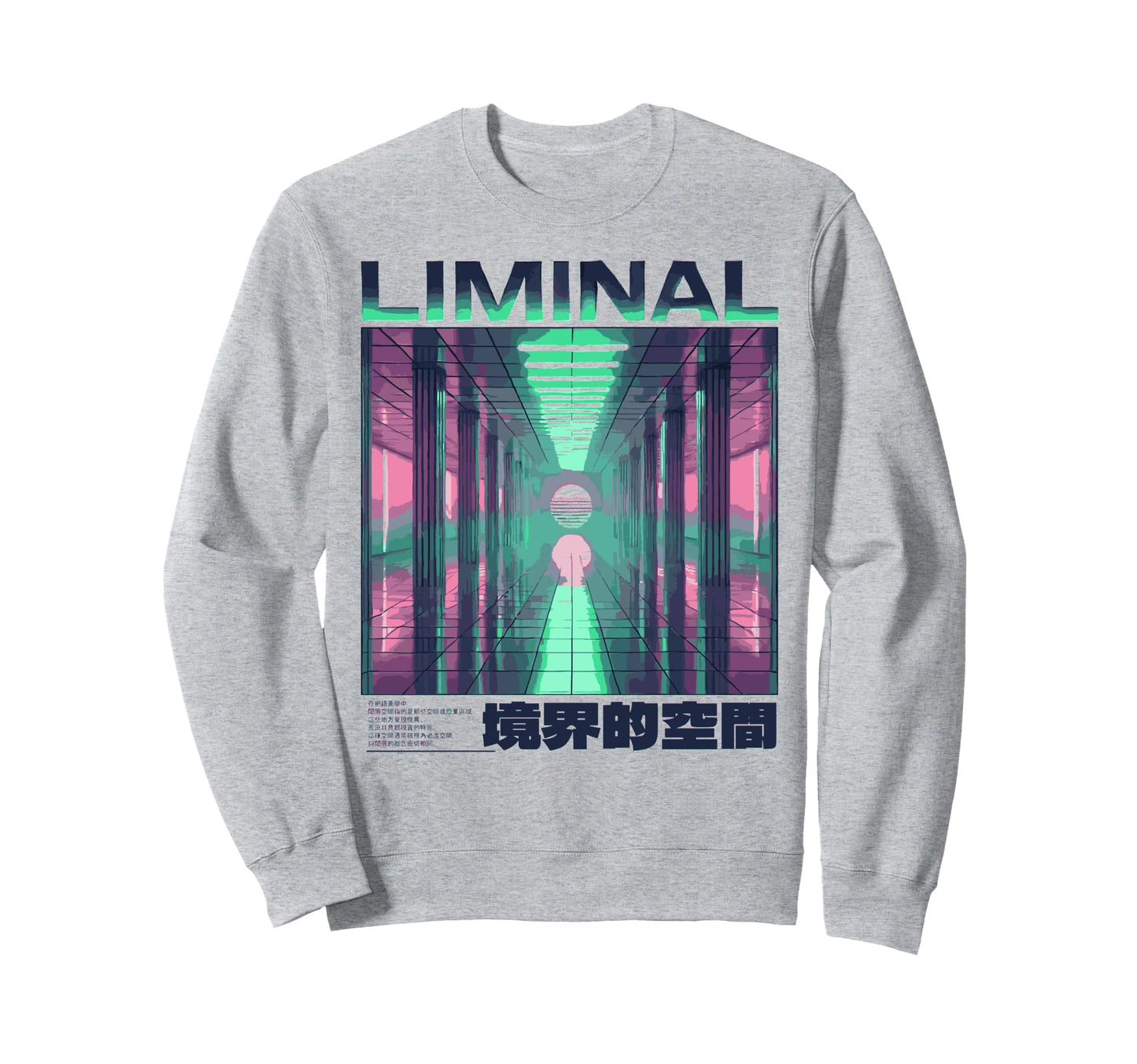 Liminal Aesthetic Vaporwave Sweatshirt - Minimalist Print for Adults - T-Shirt, Sweatshirt, Hoodie