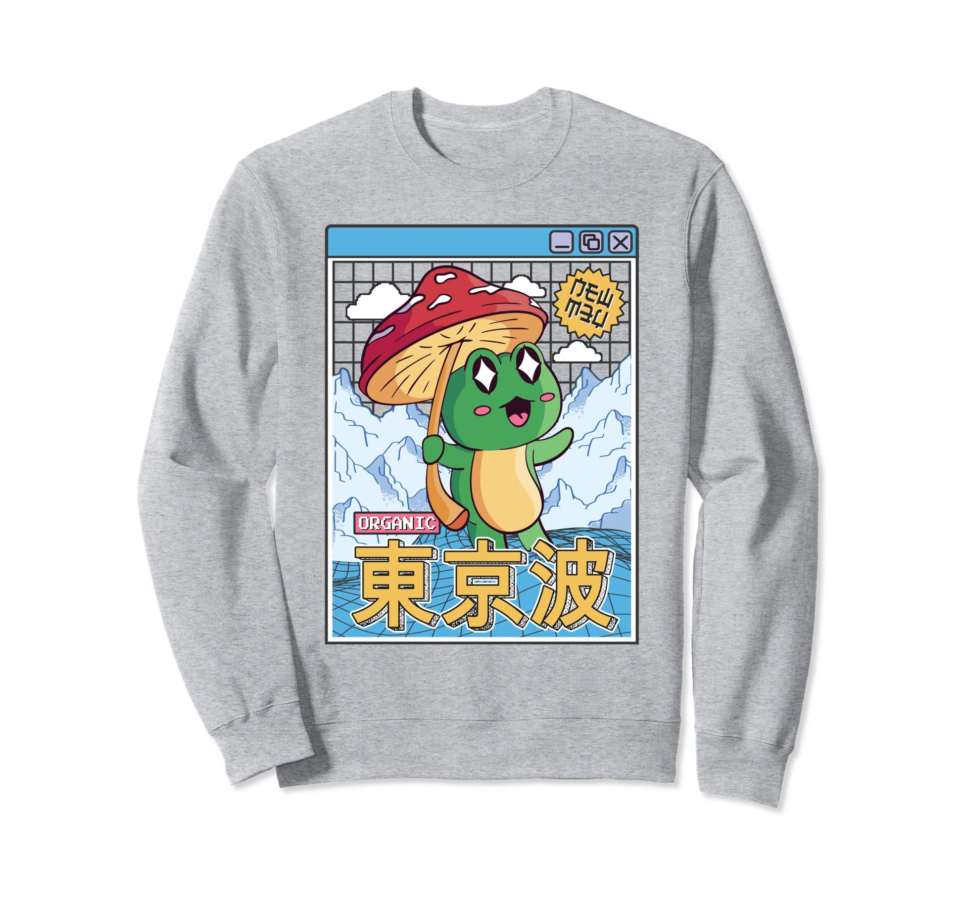 Happy Frog Mushroom Kawaii Sweatshirt - Fun Novelty Design Men Women - T-Shirt, Sweatshirt, Hoodie