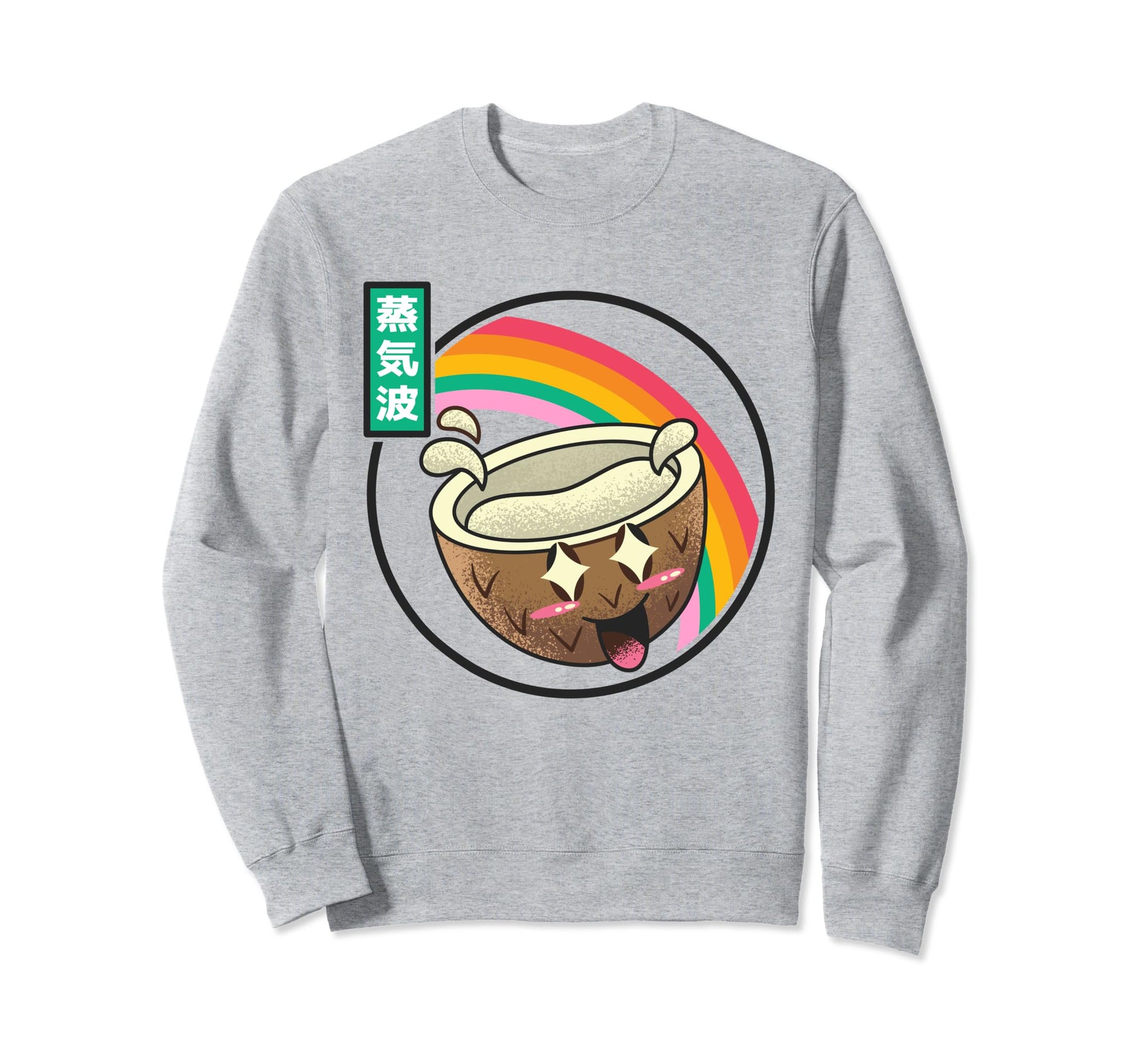 Japan Coconut Kawaii Rainbow Anime Sweatshirt - Minimalist Print Unisex - T-Shirt, Sweatshirt, Hoodie