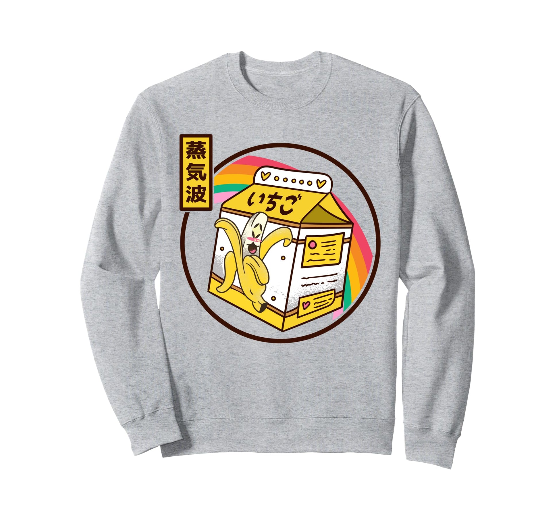 Banana Milk Carton Japan 80S Otaku Sweatshirt - Trendy Graphic Unisex - T-Shirt, Sweatshirt, Hoodie