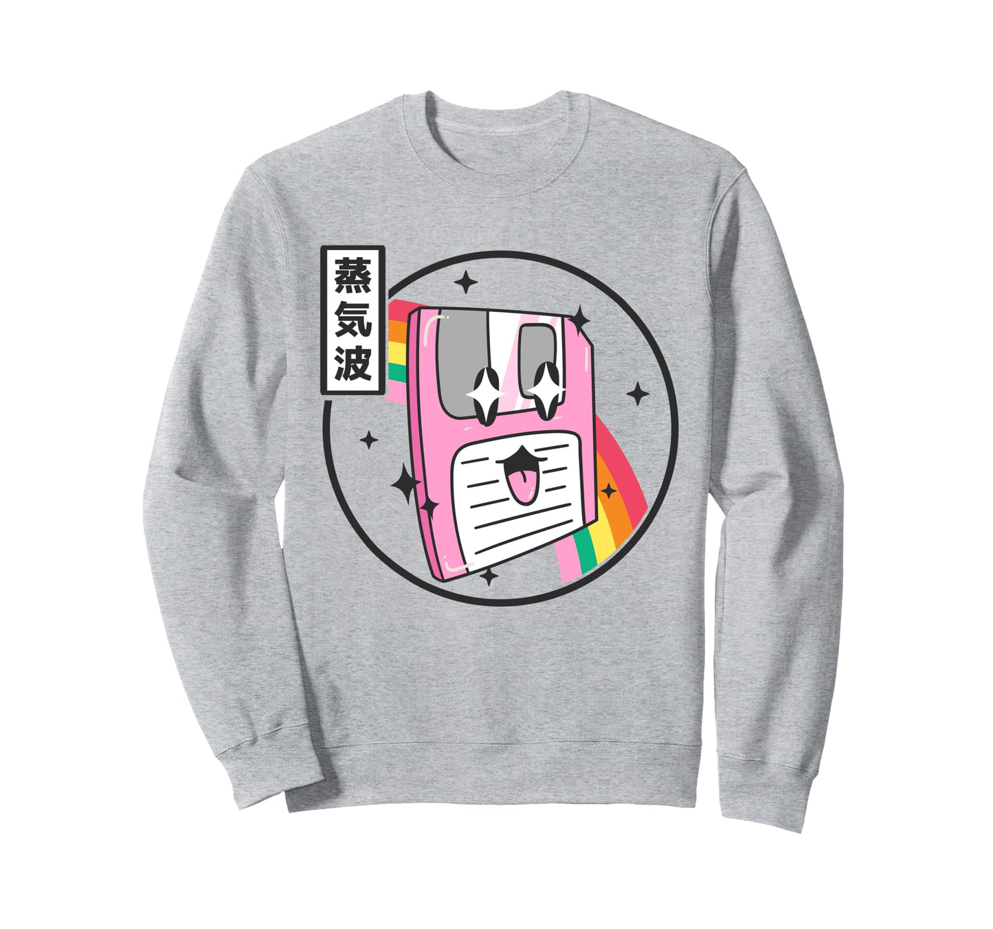 Happy Floppy Disk Japan Otaku Anime Sweatshirt - Trendy Graphic Men Women - T-Shirt, Sweatshirt, Hoodie