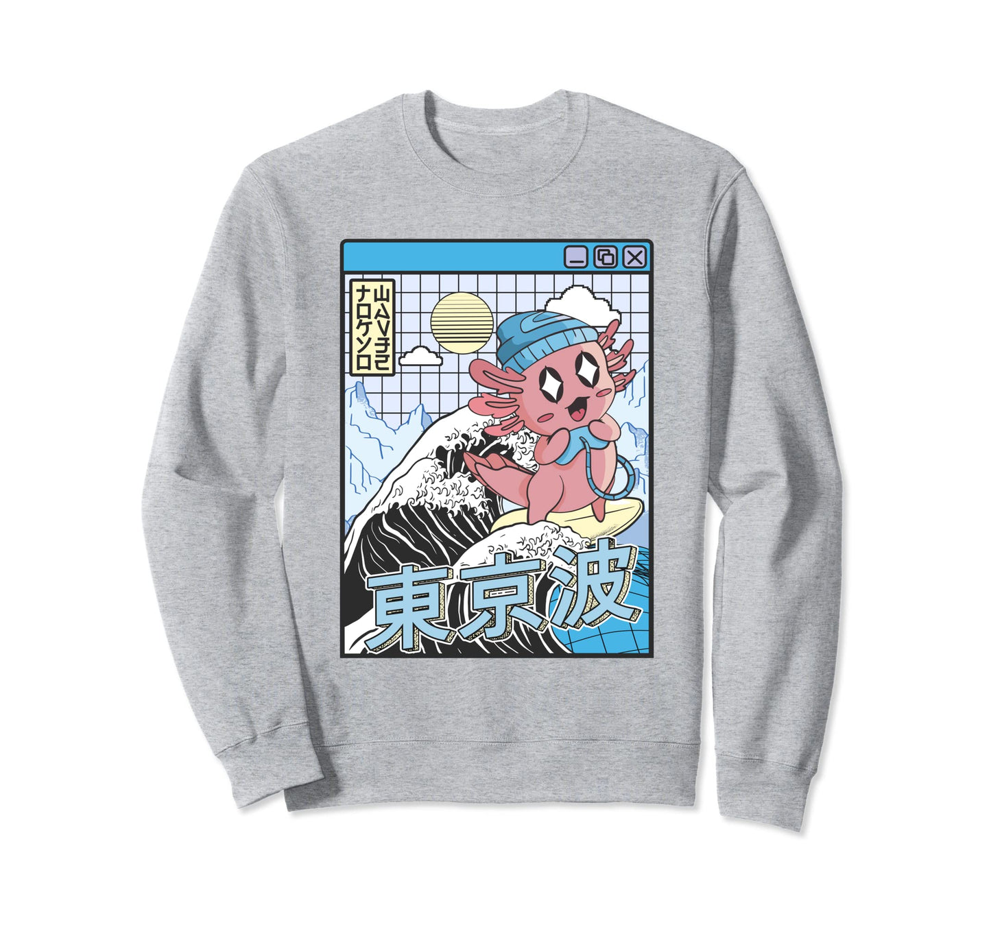 Gaming Axolotl Surfing Kanagawa Wave Sweatshirt - Streetwear Style Unisex - T-Shirt, Sweatshirt, Hoodie