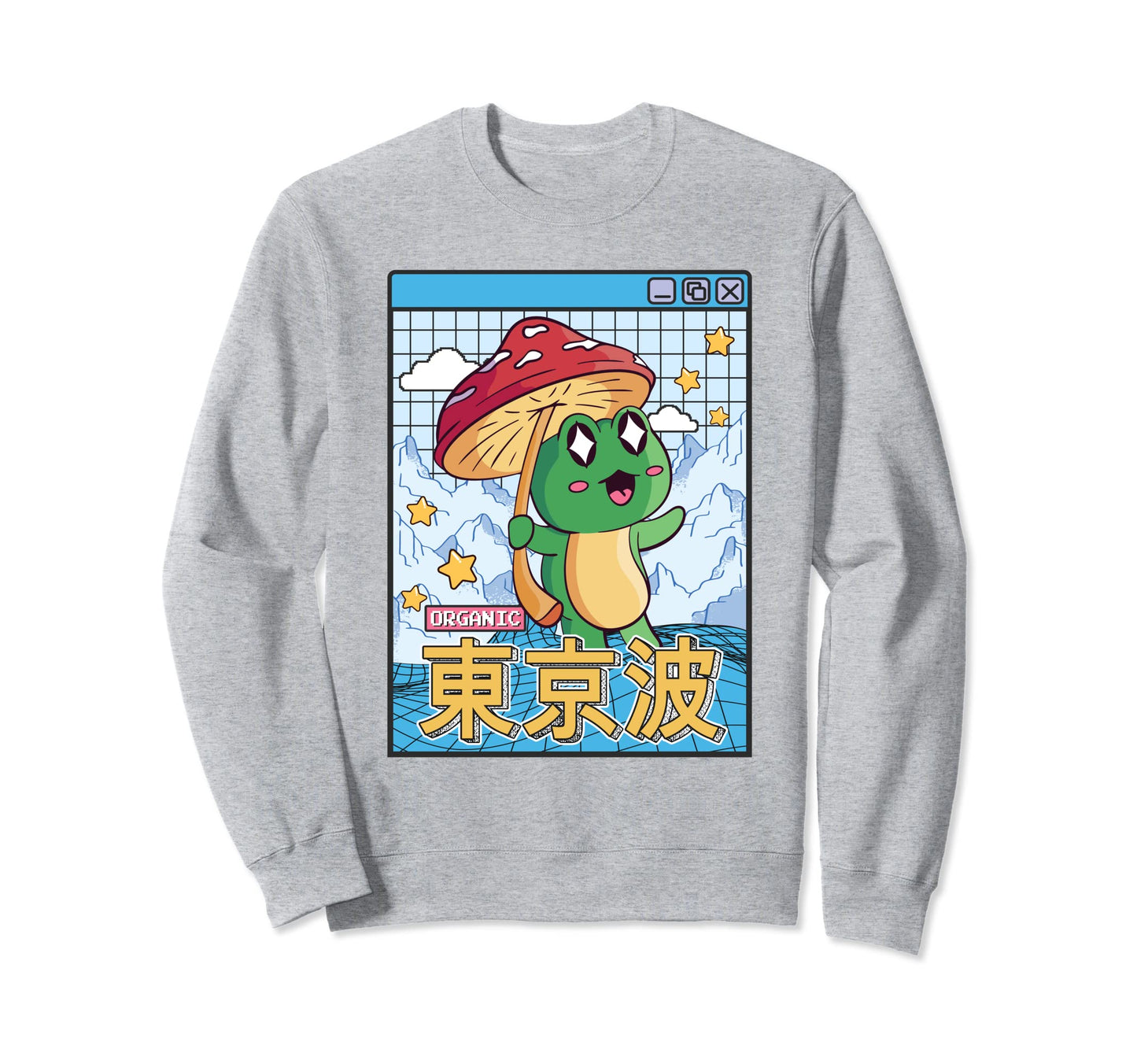 Frog Mushroom Kawaii Vaporwave Sweatshirt - Fun Novelty Design Unisex - T-Shirt, Sweatshirt, Hoodie