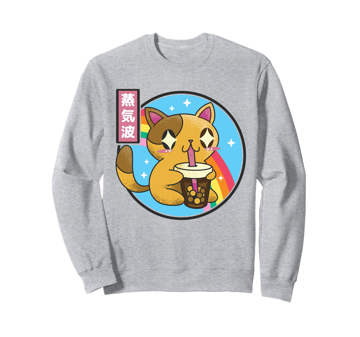 Cat Drinking Bubble Tea Boba Sweatshirt - Aesthetic Graphic Men Women - T-Shirt, Sweatshirt, Hoodie