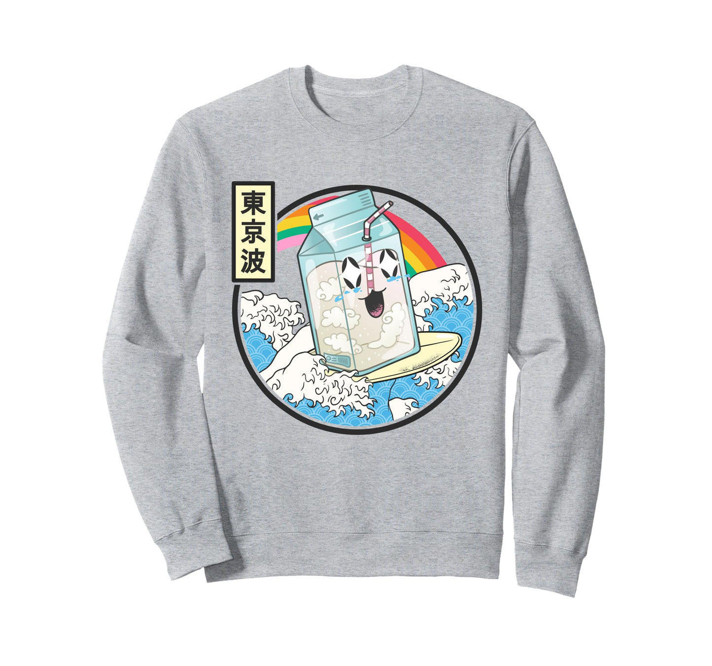 Surfing Milk Carton Japanese Waves Sweatshirt - Novelty Apparel Men Women - T-Shirt, Sweatshirt, Hoodie