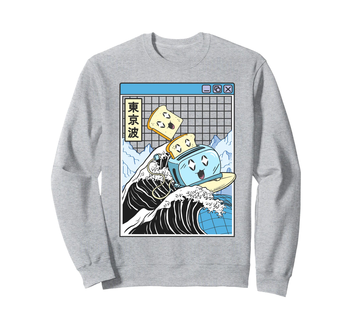 Happy Toaster Surfing Kanagawa Sweatshirt - Novelty Apparel Men Women - T-Shirt, Sweatshirt, Hoodie