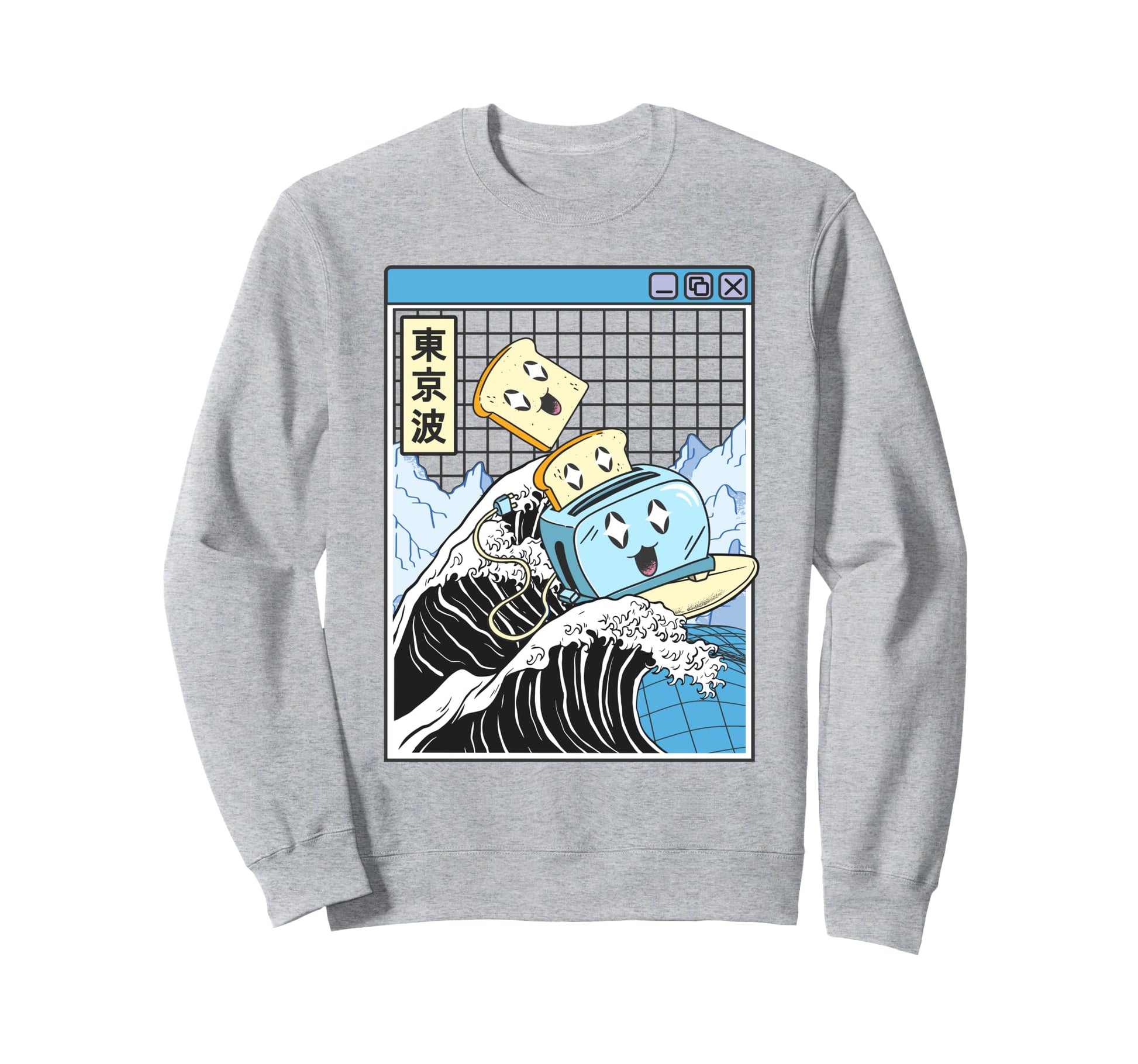 Happy Toaster Surfing Kanagawa Sweatshirt - Novelty Apparel Men Women - T-Shirt, Sweatshirt, Hoodie