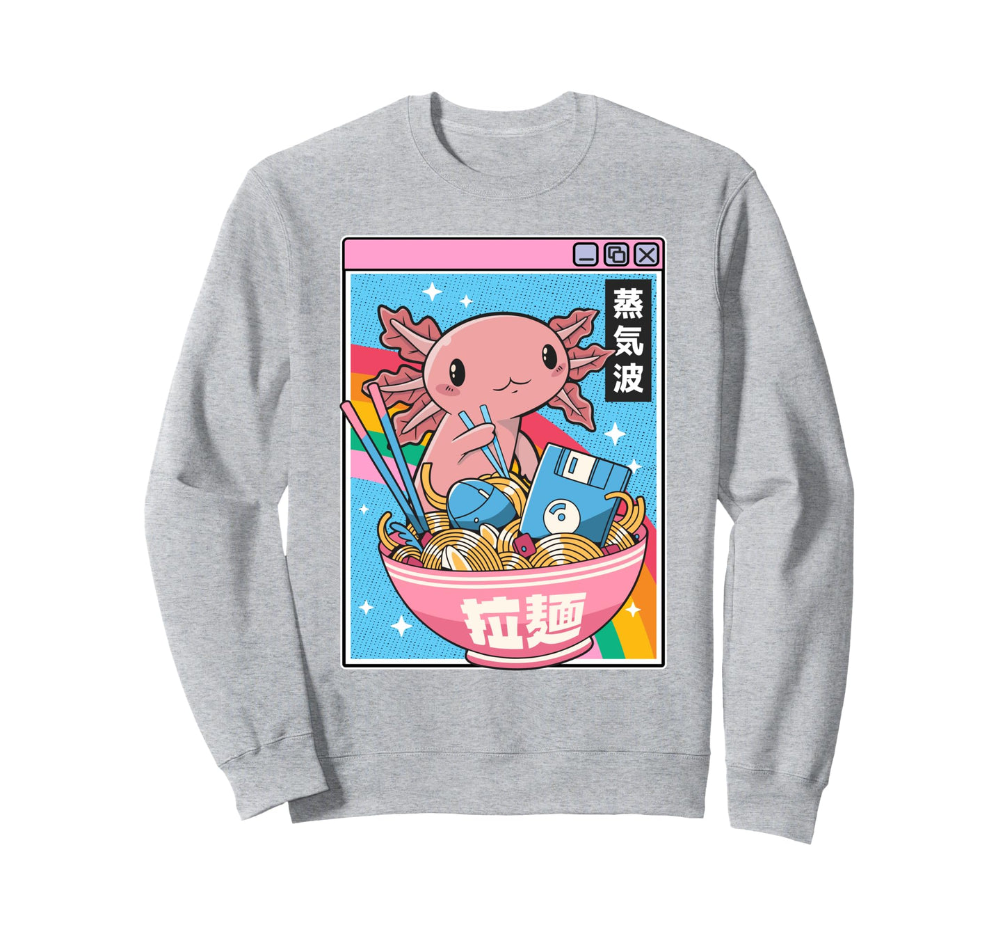 Axoltol Digital Ramen Bowl Japan Sweatshirt - Fun Novelty Design Men Women - T-Shirt, Sweatshirt, Hoodie