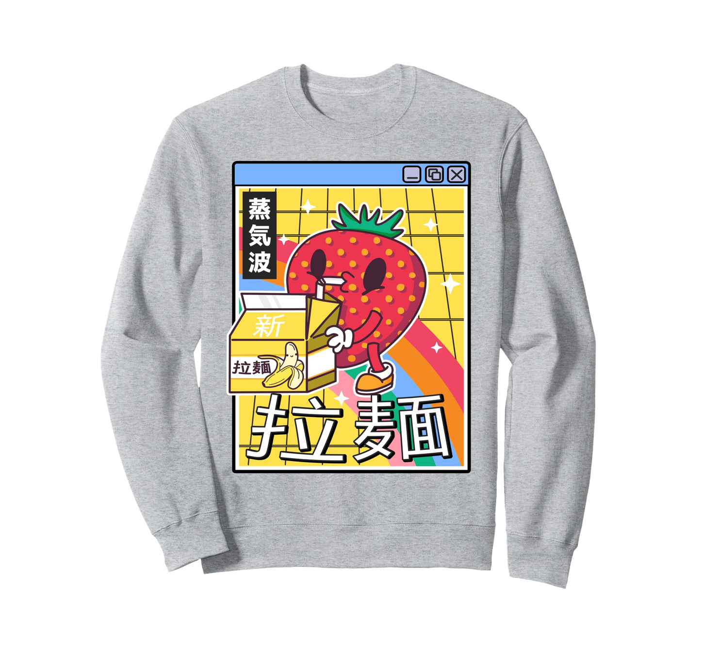 Banana Milk Strawberry Rainbow Sweatshirt - Casual Everyday Wear Men Women - T-Shirt, Sweatshirt, Hoodie