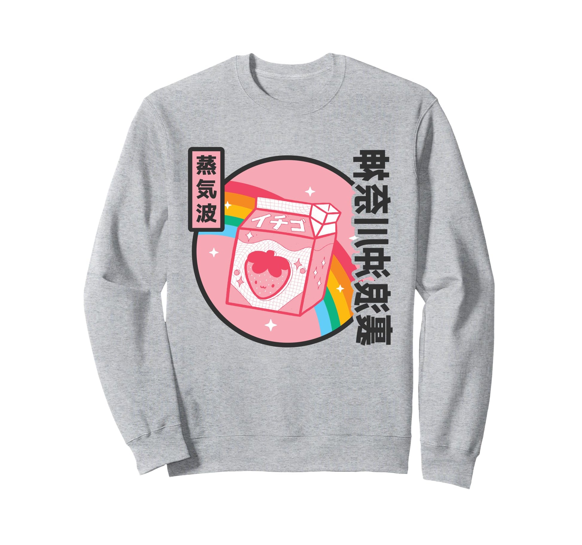 Strawberry Milk Rainbow Japan Sweatshirt - Fun Novelty Design for Adults - T-Shirt, Sweatshirt, Hoodie