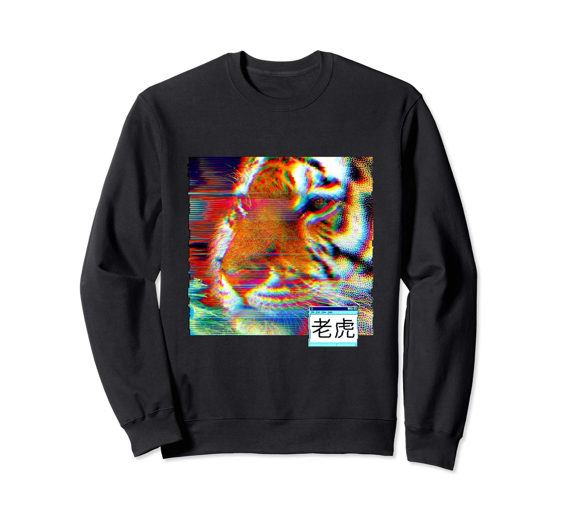 Tiger Vaporwave Aesthetic Glitch 80S Sweatshirt - Unique Graphic Unisex - T-Shirt, Sweatshirt, Hoodie