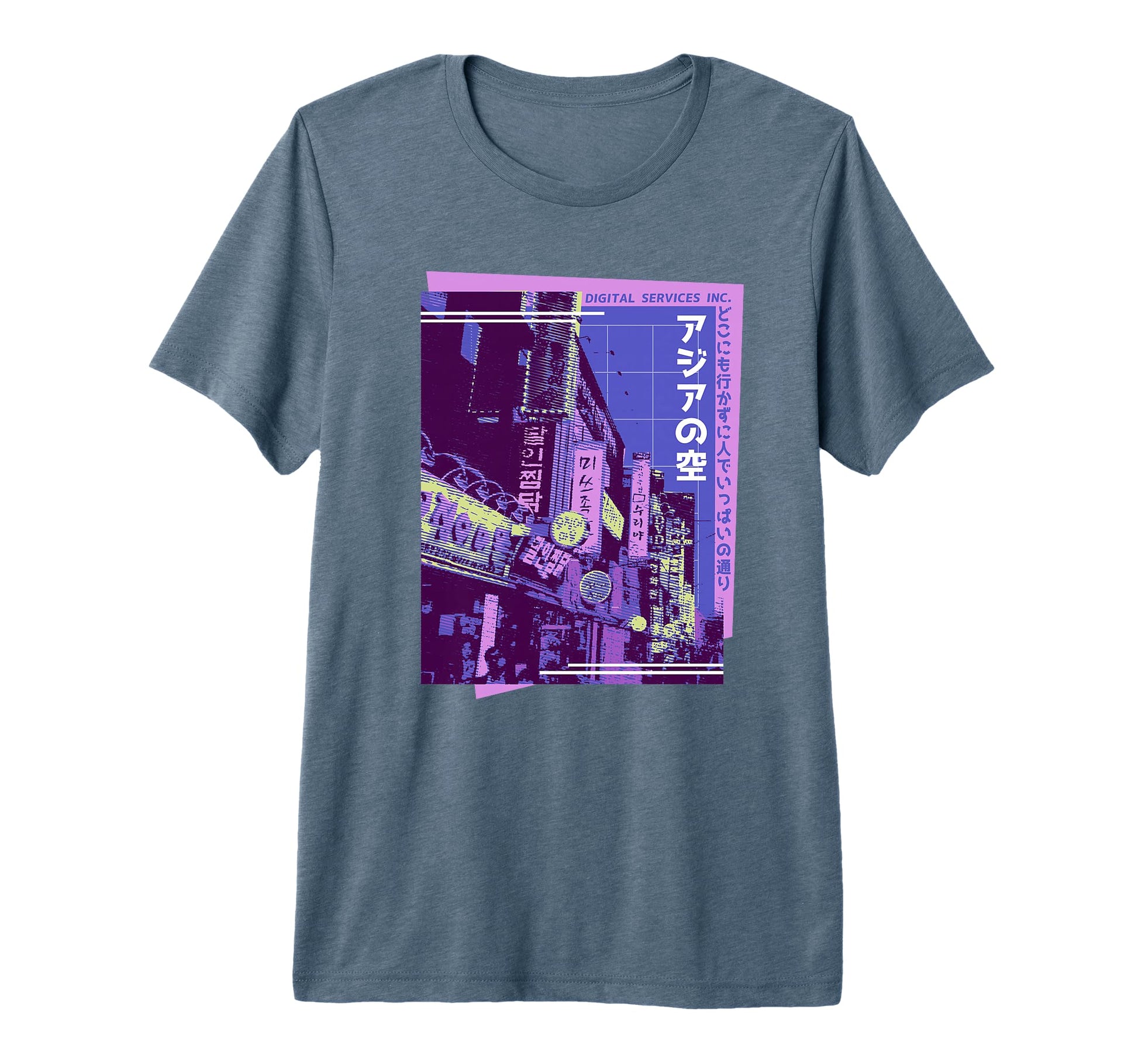 Japanese City Dark Aesthetic Vaporwave T-Shirt - Unique Graphic Men Women - T-Shirt, Sweatshirt, Hoodie