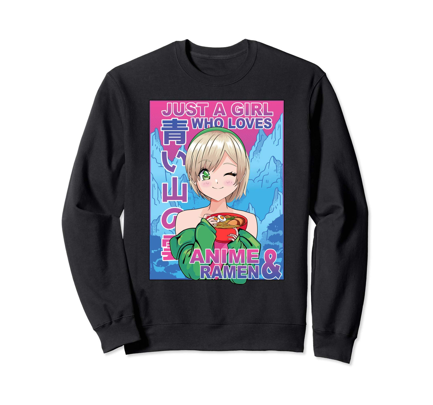 Vaporwave Aesthetic Who Loves Sweatshirt - Fun Novelty Design Men Women - T-Shirt, Sweatshirt, Hoodie