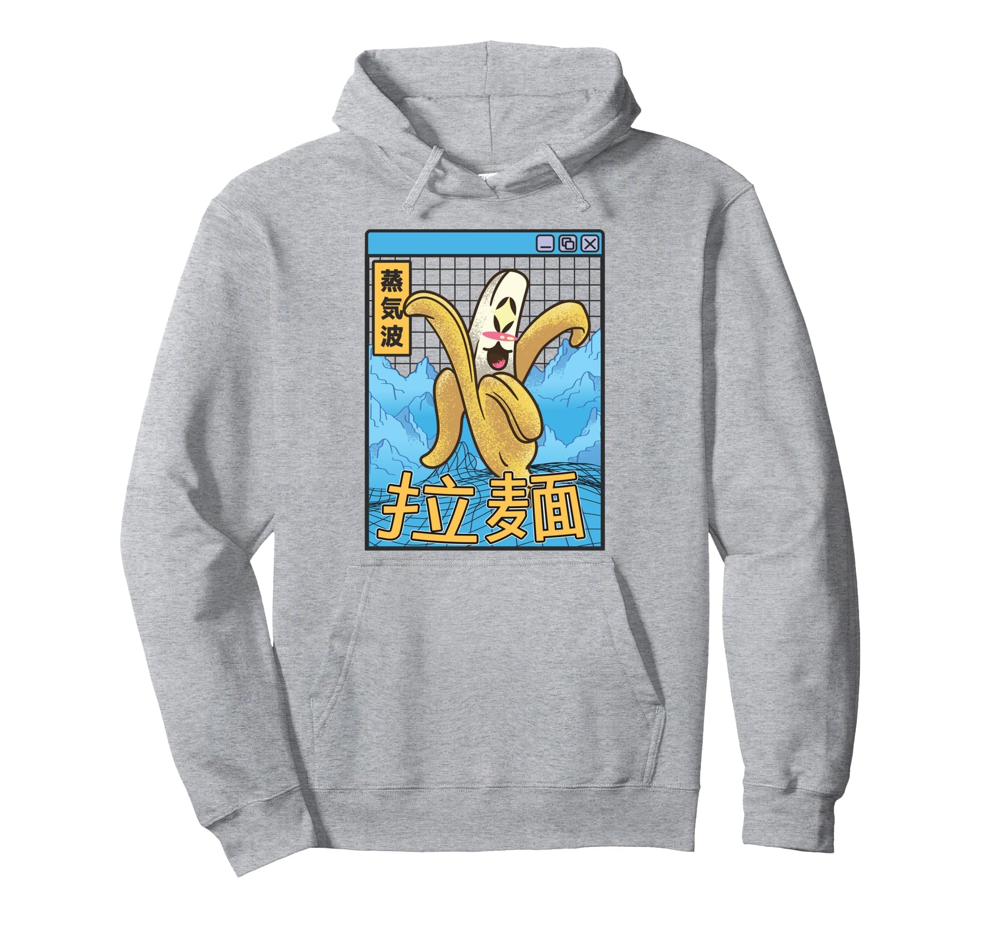 Japan Banana Kawaii Grid Vaporwave Hoodie - Minimalist Print for Adults - T-Shirt, Sweatshirt, Hoodie
