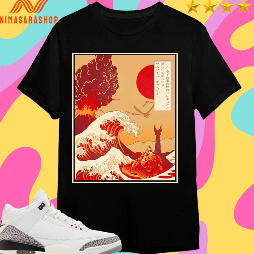 At The End Of All Things - Adult & Kids T-Shirts, Sweatshirts & Hoodies apparel design preview 1