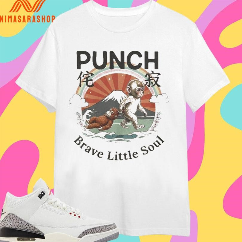Baby Monkey Punch Brave Little Soul Japanese - Adult & Kids T-Shirts, Sweatshirts & Hoodies apparel design preview 1