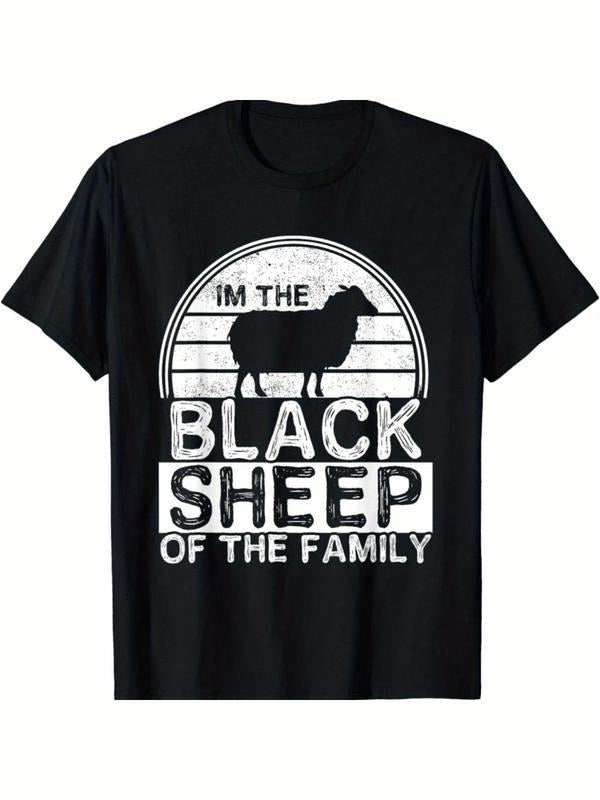 Be Yourself" Black Sheep Family 100% Cotton Casual - Adult & Kids T-Shirts, Sweatshirts & Hoodies apparel design preview 1