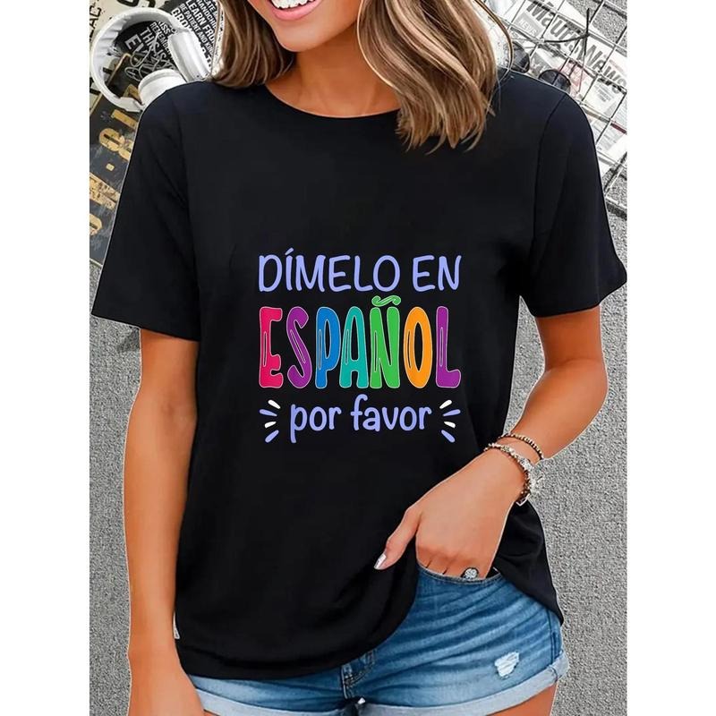 Bilingual Spanish Teacher Casual Knit Top Vibrant - Adult & Kids T-Shirts, Sweatshirts & Hoodies apparel design preview 1