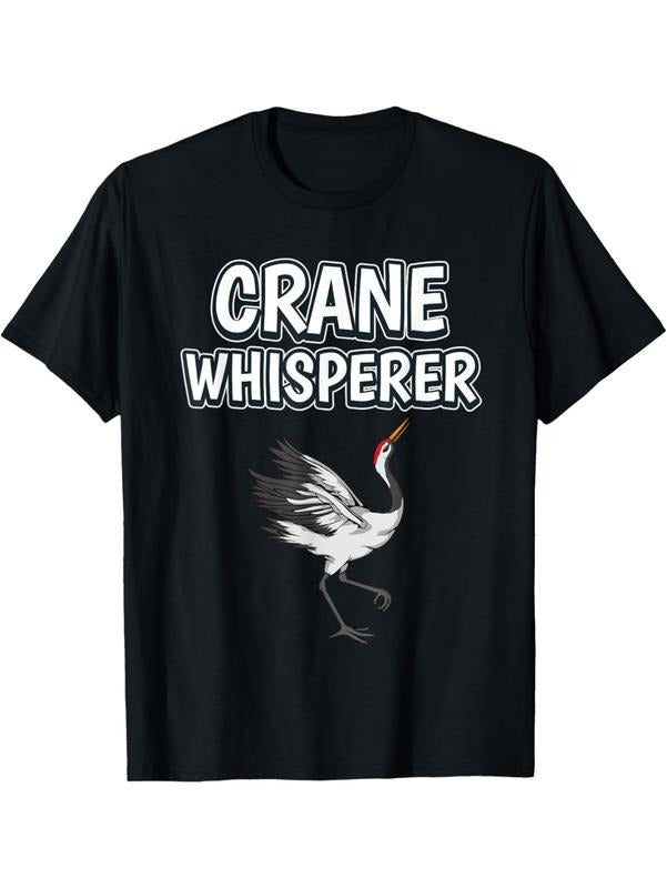 Bird Whisperer Funny Crane Humor Streetwear - Adult & Kids T-Shirts, Sweatshirts & Hoodies apparel design preview 1