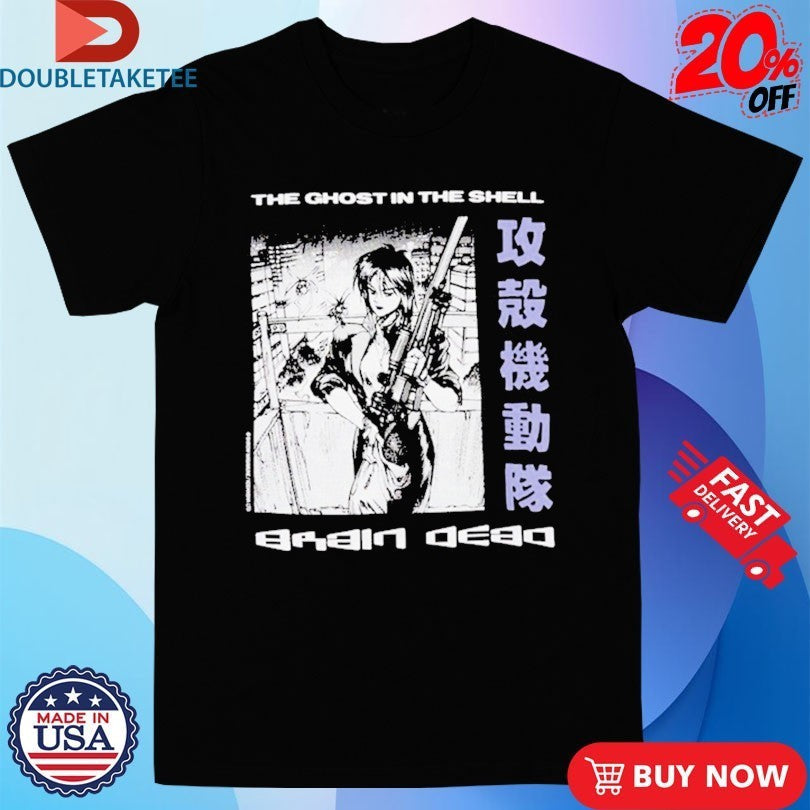 Brain Dead x Ghost In The Shell - Adult & Kids T-Shirts, Sweatshirts & Hoodies apparel design preview 1