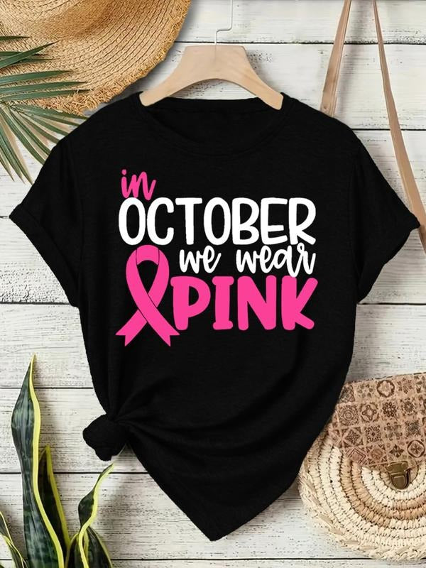 Breast Cancer Awareness Ribbon Print Comfortable - Adult & Kids T-Shirts, Sweatshirts & Hoodies apparel design preview 1
