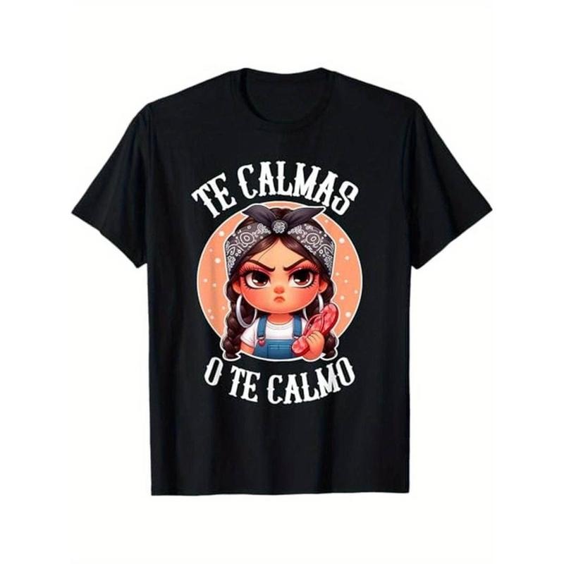 Casual Te Calmas O Calmo Spanish Chancla Sarcastic - Adult & Kids T-Shirts, Sweatshirts & Hoodies apparel design preview 1