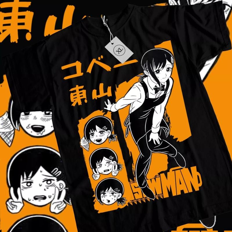 Chainsaw Man Anime Nervous Kobeni Manga Lover Ball - Adult & Kids T-Shirts, Sweatshirts & Hoodies apparel design preview 1