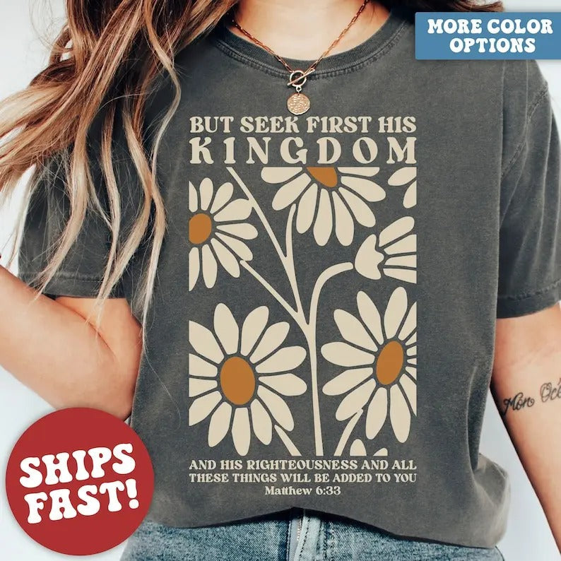 Christian Inspirational Religious Bible Verse - Adult & Kids T-Shirts, Sweatshirts & Hoodies apparel design preview 1