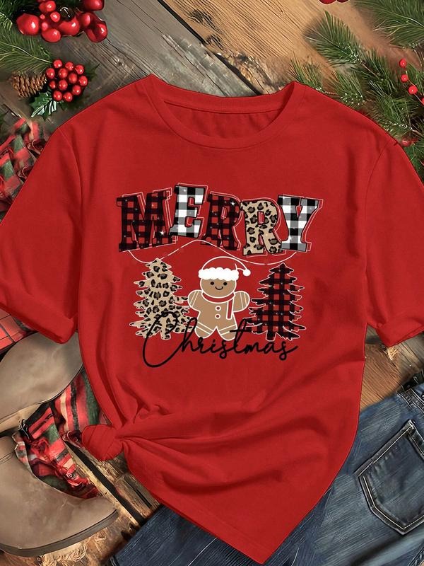 Essential New Loose Fit Short Sleeve Tree Cookie - Adult & Kids T-Shirts, Sweatshirts & Hoodies apparel design preview 1