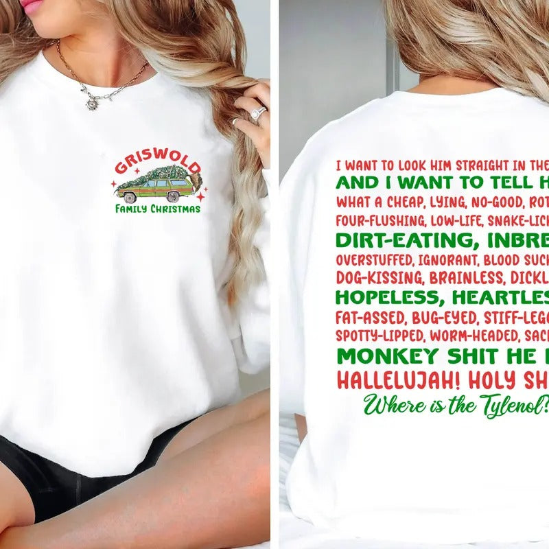 Movie Quote - Adult & Kids T-Shirts, Sweatshirts & Hoodies apparel design preview 1