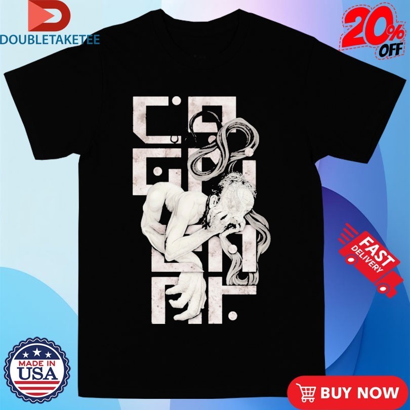 Cognizant Inexorable Nature Of Adversity - Adult & Kids T-Shirts, Sweatshirts & Hoodies apparel design preview 1