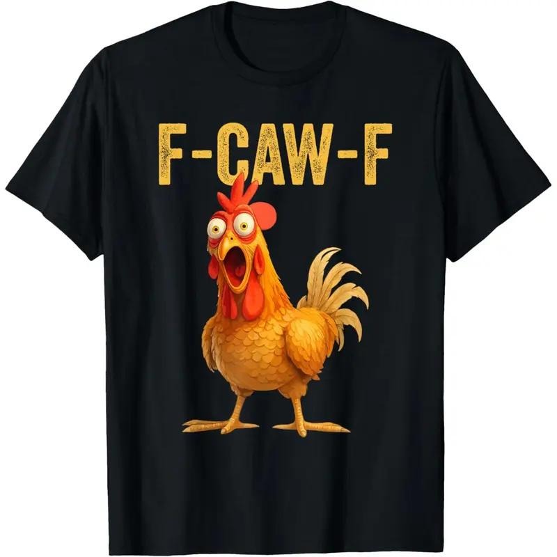Cotton Funny F Caw Chicken FCAWF - Adult & Kids T-Shirts, Sweatshirts & Hoodies apparel design preview 1