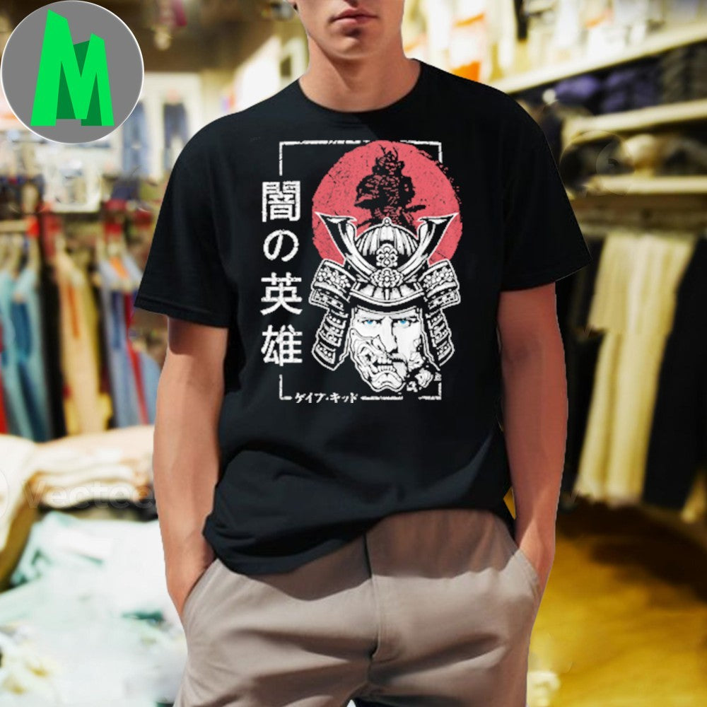 Design Gabe Kidd Hero of the Darkness Samurai Mask - Adult & Kids T-Shirts, Sweatshirts & Hoodies apparel design preview 1