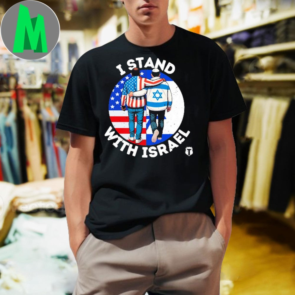 Design I Stand With Israel - Adult & Kids T-Shirts, Sweatshirts & Hoodies apparel design preview 1