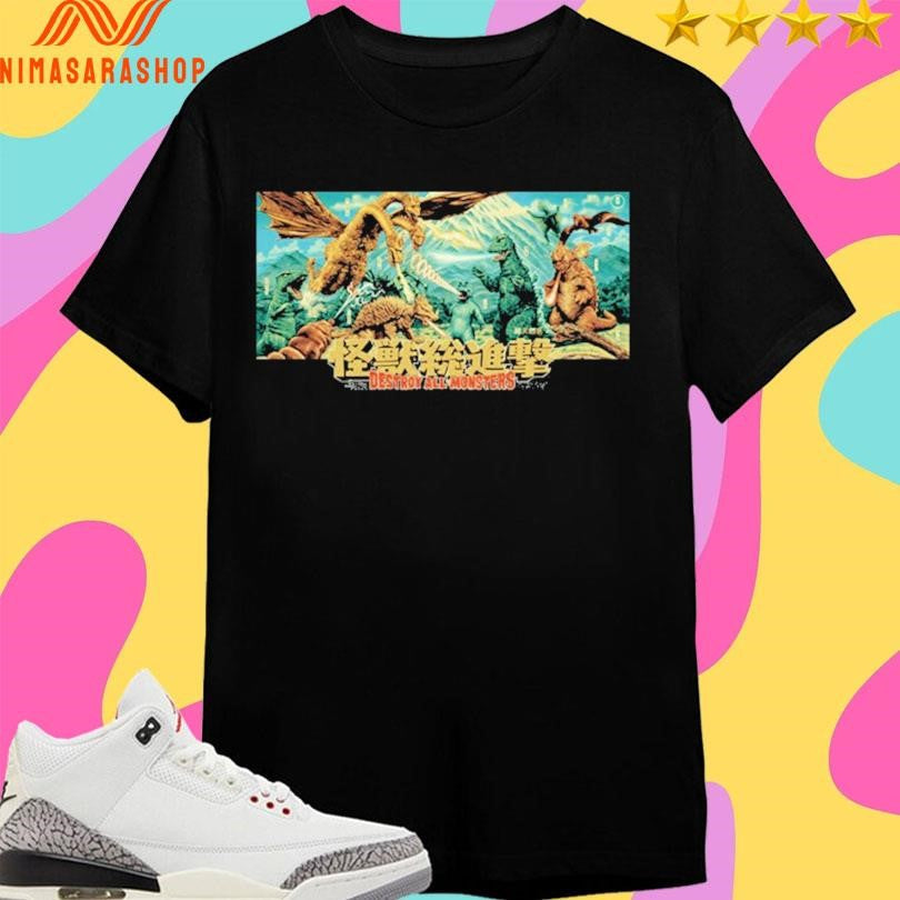 Destroy All Monsters - Adult & Kids T-Shirts, Sweatshirts & Hoodies apparel design preview 1