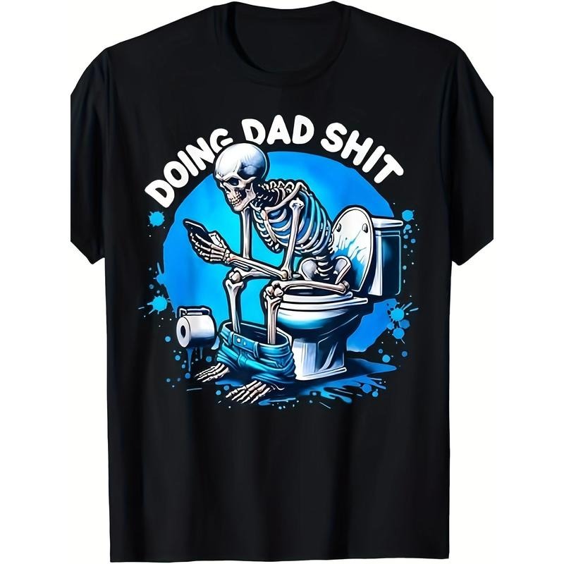 Do Dad Shit Jokes Steel Frame Snowmobile Funny Made - Adult & Kids T-Shirts, Sweatshirts & Hoodies apparel design preview 1