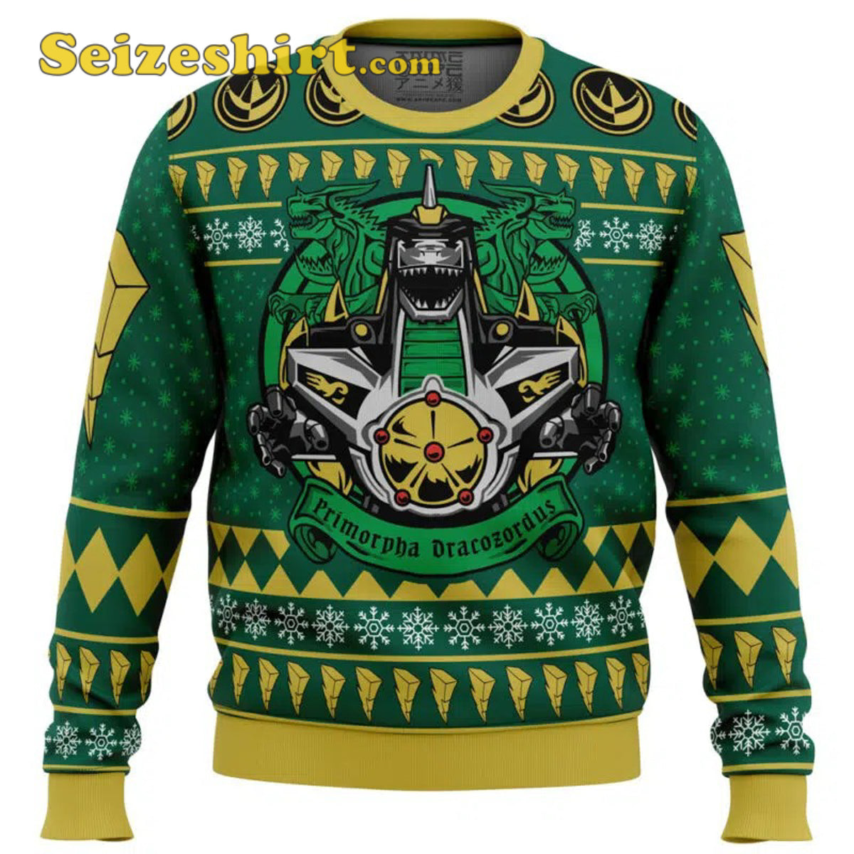 Dragonzord Power Rangers Ugly Christmas Sweater - Gift Idea product image