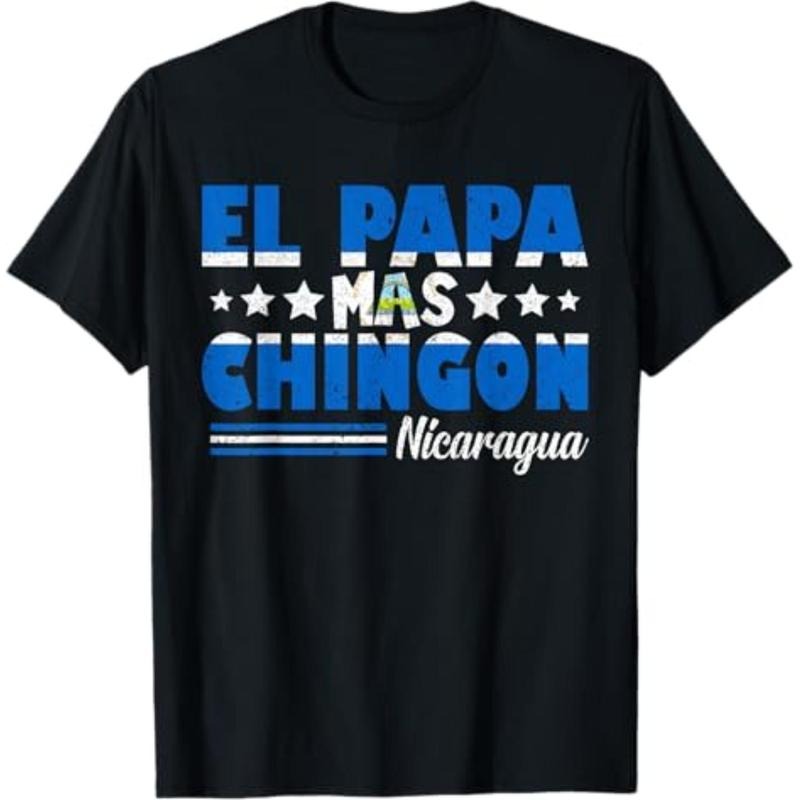 El Papa Mas Chingon Nicaragua Flag Latino Nicaraguan - Adult & Kids T-Shirts, Sweatshirts & Hoodies apparel design preview 1
