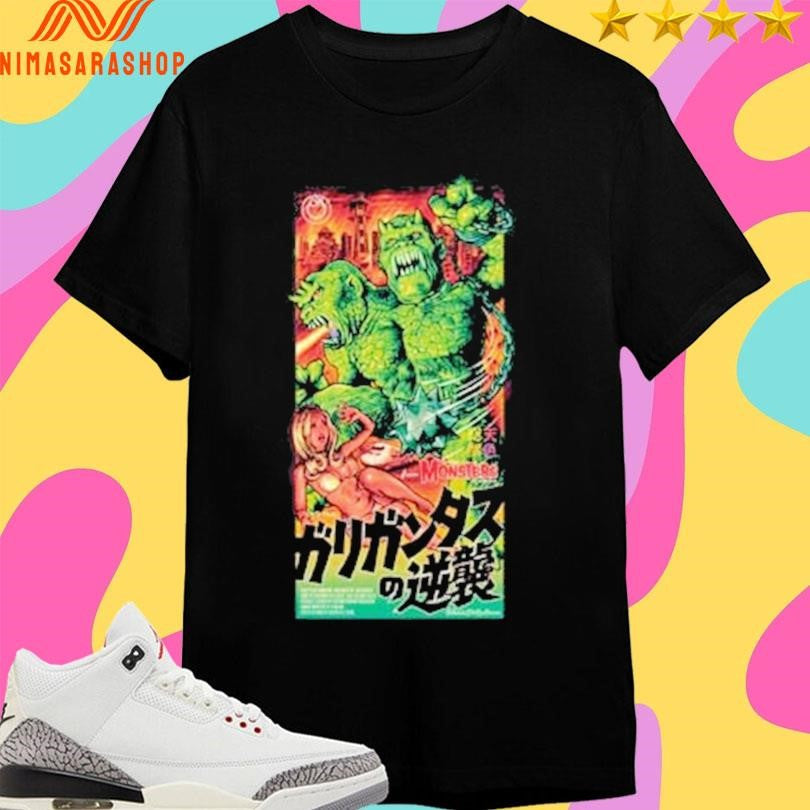 Famous Monsters Galligantus - Adult & Kids T-Shirts, Sweatshirts & Hoodies apparel design preview 1