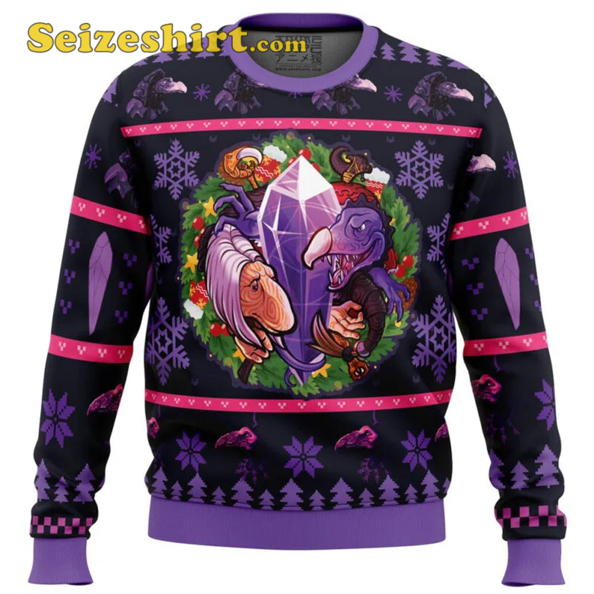 Fantasy Puppet Christmas Dark Crystal Ugly Christmas Sweater - Holiday Gift product image
