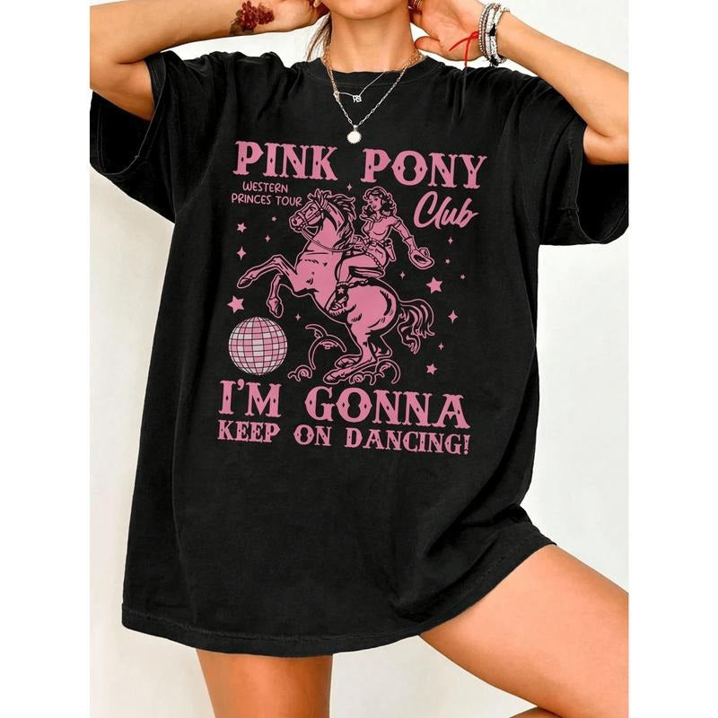 Make Bold Statement Dancing Themed Catchy Quote - Adult & Kids T-Shirts, Sweatshirts & Hoodies apparel design preview 1
