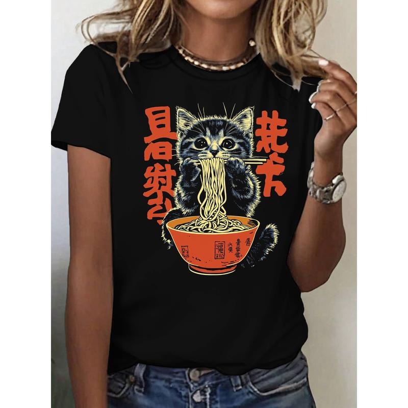 Adorable Kitten Eating Noodles Exotic Inspired Text - Adult & Kids T-Shirts, Sweatshirts & Hoodies apparel design preview 1