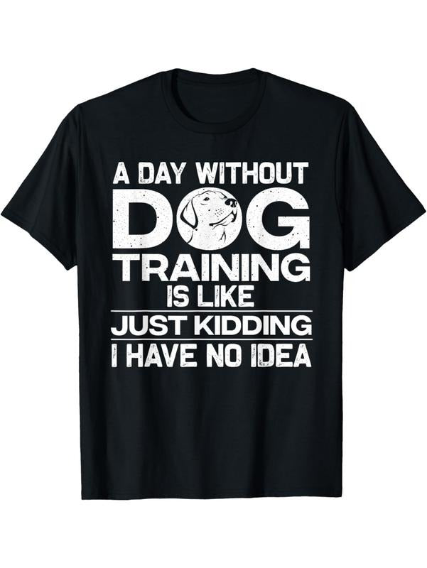 Funny Dog Trainer Training Owners Streetwear Casual - Adult & Kids T-Shirts, Sweatshirts & Hoodies apparel design preview 1