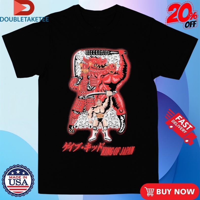 Gabe Kidd King Of Japan 2 - Adult & Kids T-Shirts, Sweatshirts & Hoodies apparel design preview 1