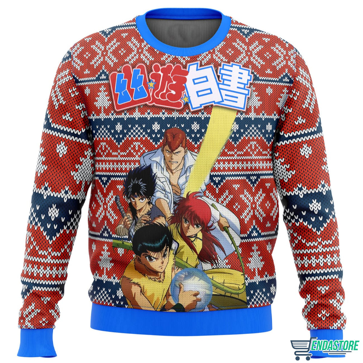 Ghost Fighter Yu Yu Hakusho Alt 3D Ugly Christmas Sweater - Holiday Gift product image