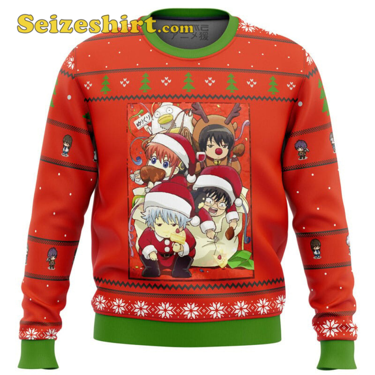 Gintama Holiday Ideas Ugly Christmas Sweater - Holiday Gift product image