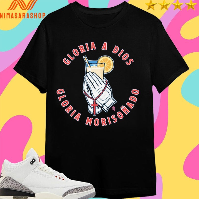 Gloria A Dios Morisonado - Adult & Kids T-Shirts, Sweatshirts & Hoodies apparel design preview 1