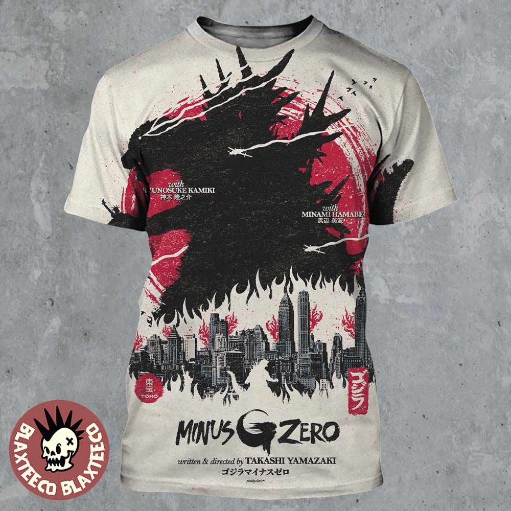 Godzilla Minus Zero Japan Flag Style Art A New Threat - Adult & Kids T-Shirts, Sweatshirts & Hoodies apparel design preview 1
